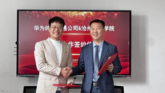 图示, 示意图

中度可信度描述已自动生成:ver1 图示, 示意图

中度可信度描述已自动生成:ver1