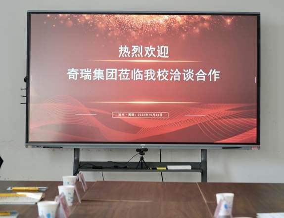 微信图片_20251024201953_3092_153