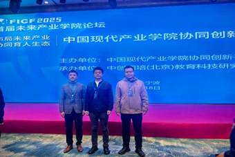 微信图片_20251223193248_542_148 微信图片_20251223193248_542_148