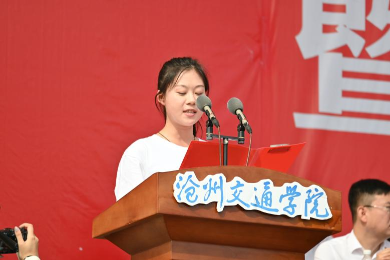 4D3CE